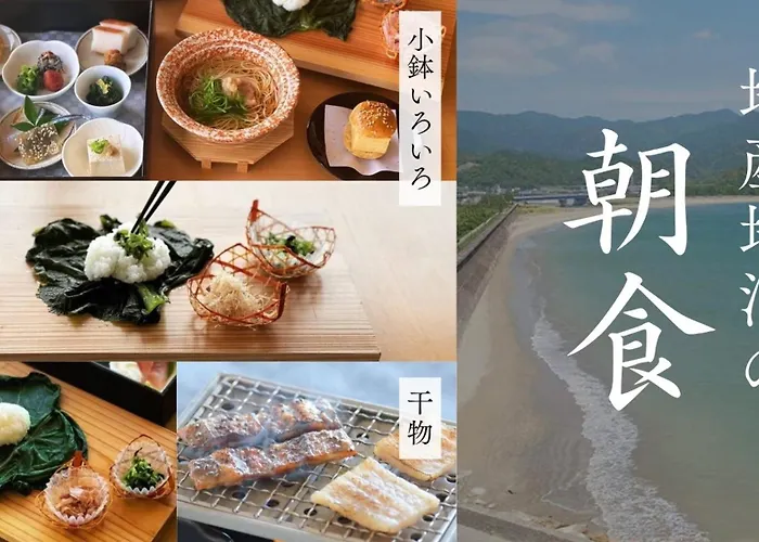 胜浦日出日式旅馆