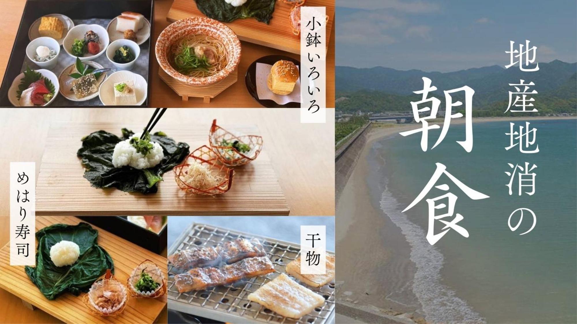 传统日式旅馆 胜浦日出日式旅馆